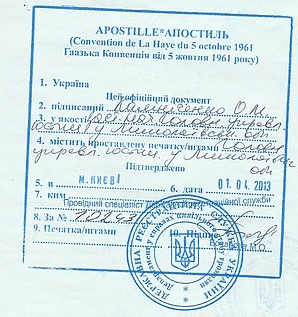 Підроблений апостиль та як не стати жертвою шахраїв