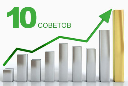 10 Порад під час вибору бюро перекладів в Україні
