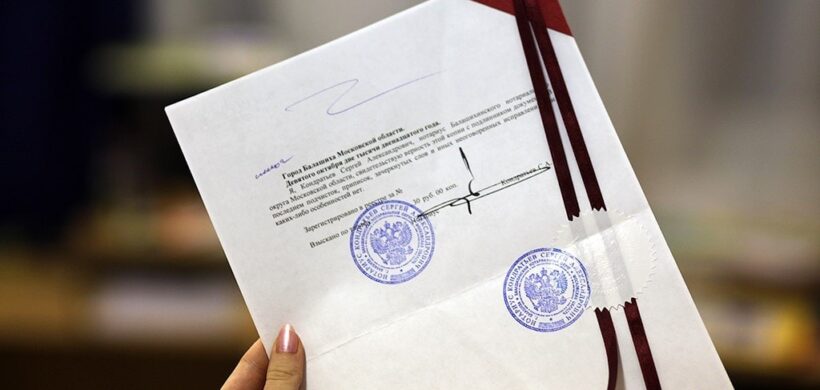 Вимоги до документів для нотаріального засвідчення перекладу