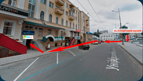 map-Kharkiv1-min